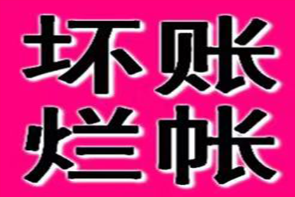 借出7000多元未归还，是否会面临拘留处罚？